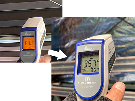 キープサーモウォール施工実績